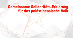 ITTT_2023_Gemeinsame_Solidaritaets_Erklaerung_fuer_das_palaestinensische_Volk